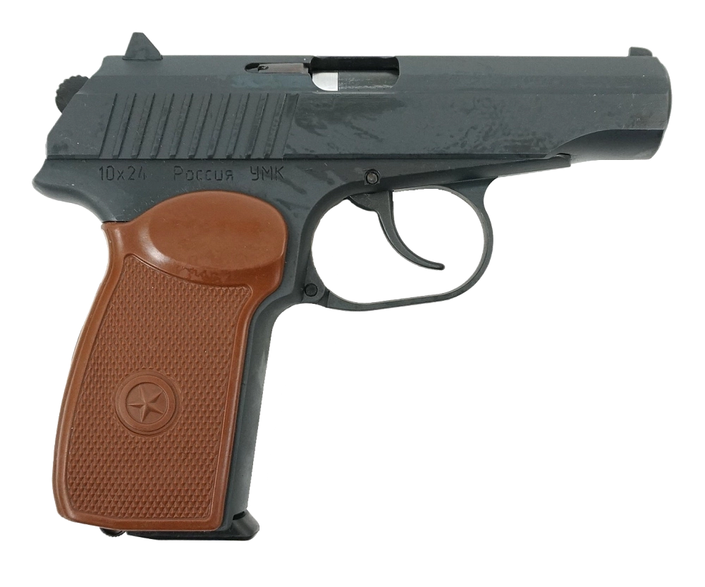 Оружие списанное, охолощенное П-М18Х, калибр 10*24, Уралмехкомплект. Фото №1