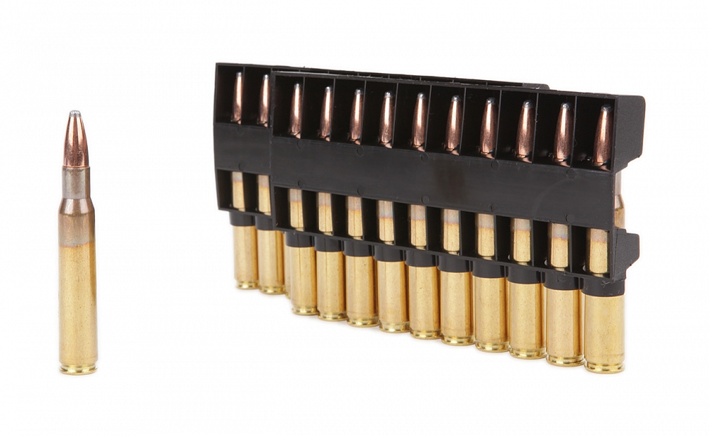 Патрон нарезной РМР калибр 30-06 SPRG SP Pro Amm 9,72 гр. 150 grn. (в пачке 20 шт.). Фото №3 Патрон нарезной РМР калибр 30-06 SPRG SP Pro Amm 9,72 гр. 150 grn. (в пачке 20 шт.). Фото №3