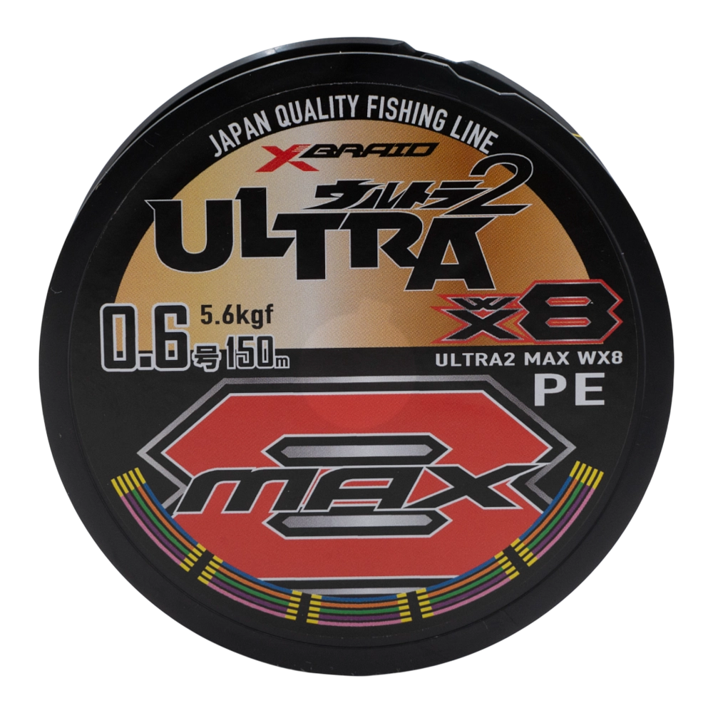 Шнур плетёный YGK X-Braid Ultra Max WX8 150m #0.6-5.6kg. Фото №2