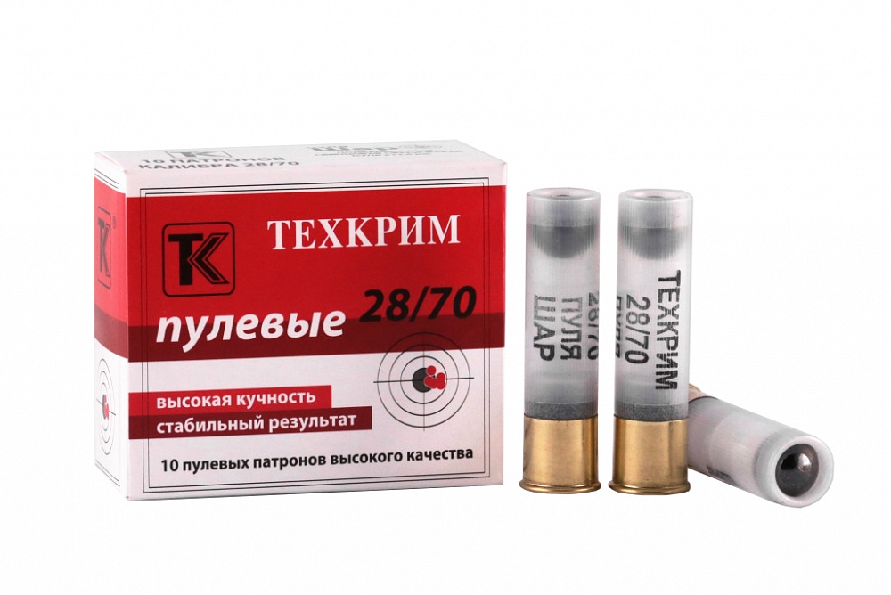 Патрон пулевой 28/70 пуля Шар (в коробке 10 шт.). Фото №2