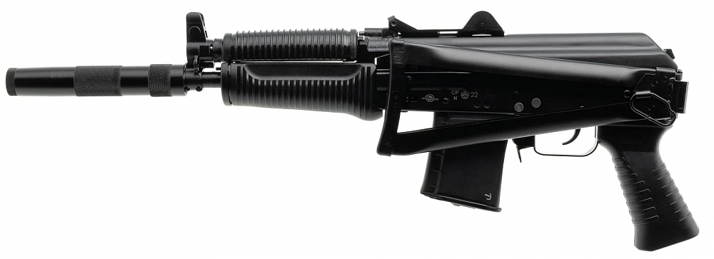 Карабин ВПО-165-01 ПК, калибр 5,56*45, L-345. Фото №4 Карабин ВПО-165-01 ПК, калибр 5,56*45, L-345. Фото №4