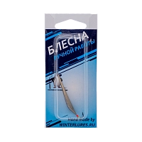 Блесна Мастерская Власова И.В. "Матвейчикова" 45мм, впаянный крючок
