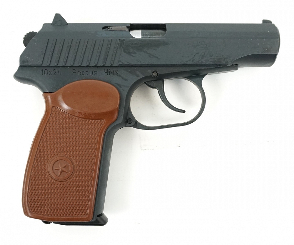 Оружие списанное, охолощенное П-М18Х, калибр 10*24, Уралмехкомплект. Фото №2