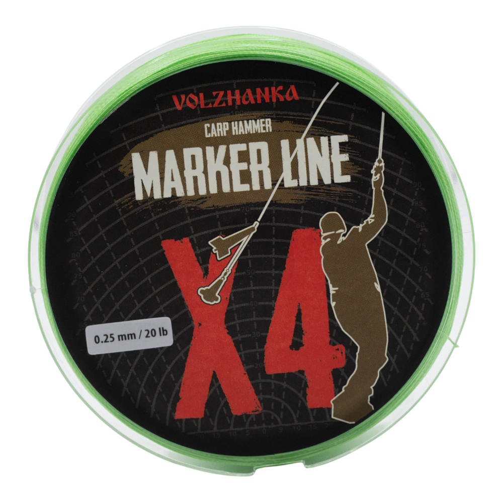 Плетеный шнур "Волжанка" Carp Hammer "Marker Line X4" 300м, 0.25мм, 20lb, цв. Зеленый. Фото №3