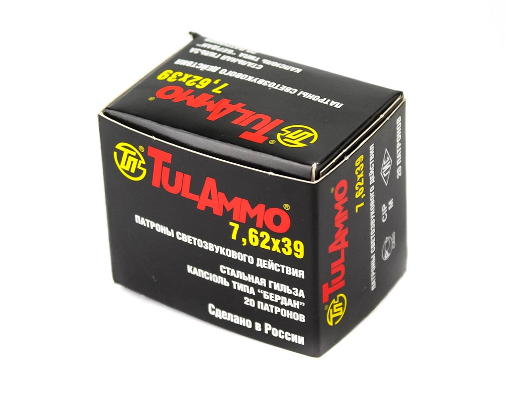Патрон холостой светозвуковой УПЗ (ТПЗ) 7,62х39 BLANK  (20шт.). Фото №1