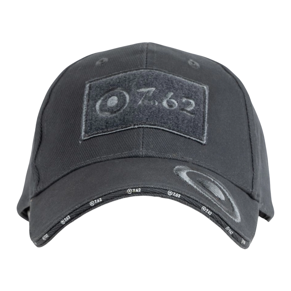 Бейсболка 7.62 (хлопок, серый) . Фото №1