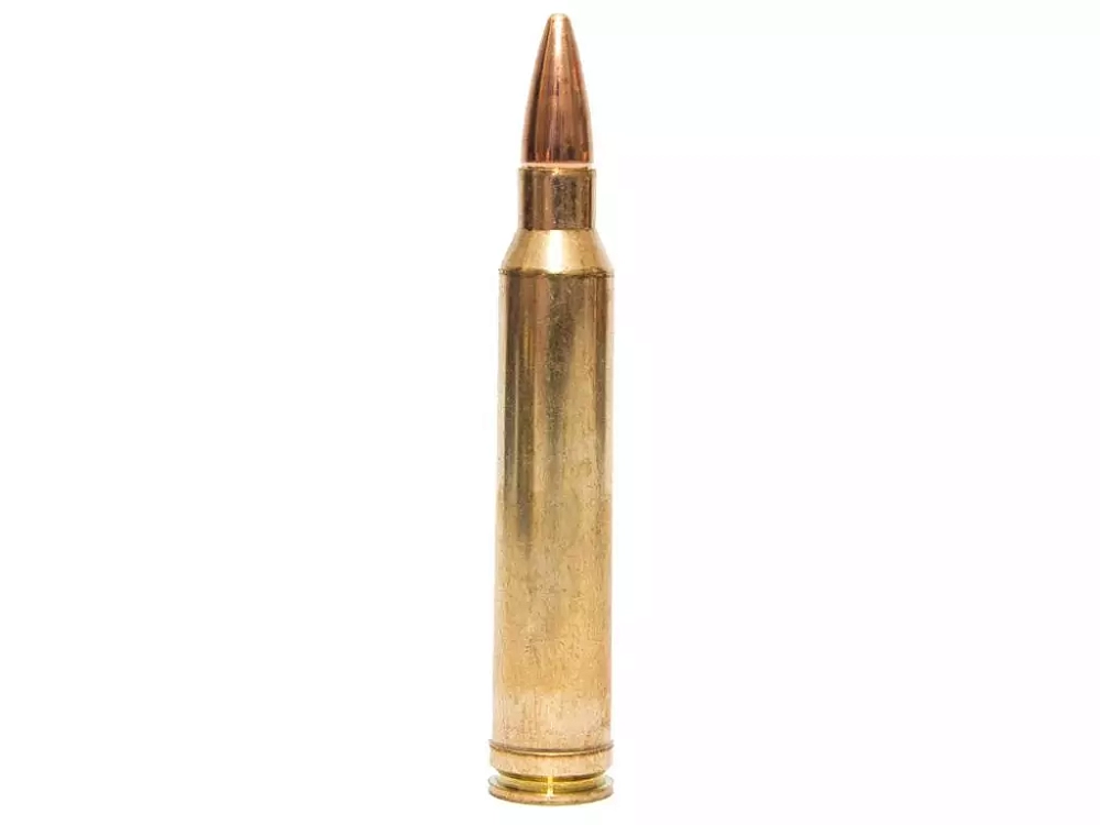 Патрон нарезной NORMA калибр 7х57R FMJ 9,7 гр. (в пачке 20 шт.). Фото №2