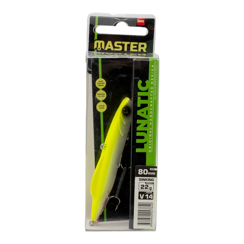 Воблер-раттлин IAM Master Lunatic, 80мм, 22гр, цвет (V14). Фото №1