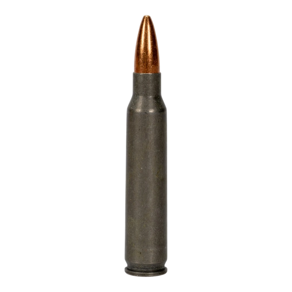 Патрон нарезной CHASE 223Rem (5,56х45) FMJ 55 gr. г.ст/ об.биметал.(20шт.)в коробке 1000 шт.. Фото №8