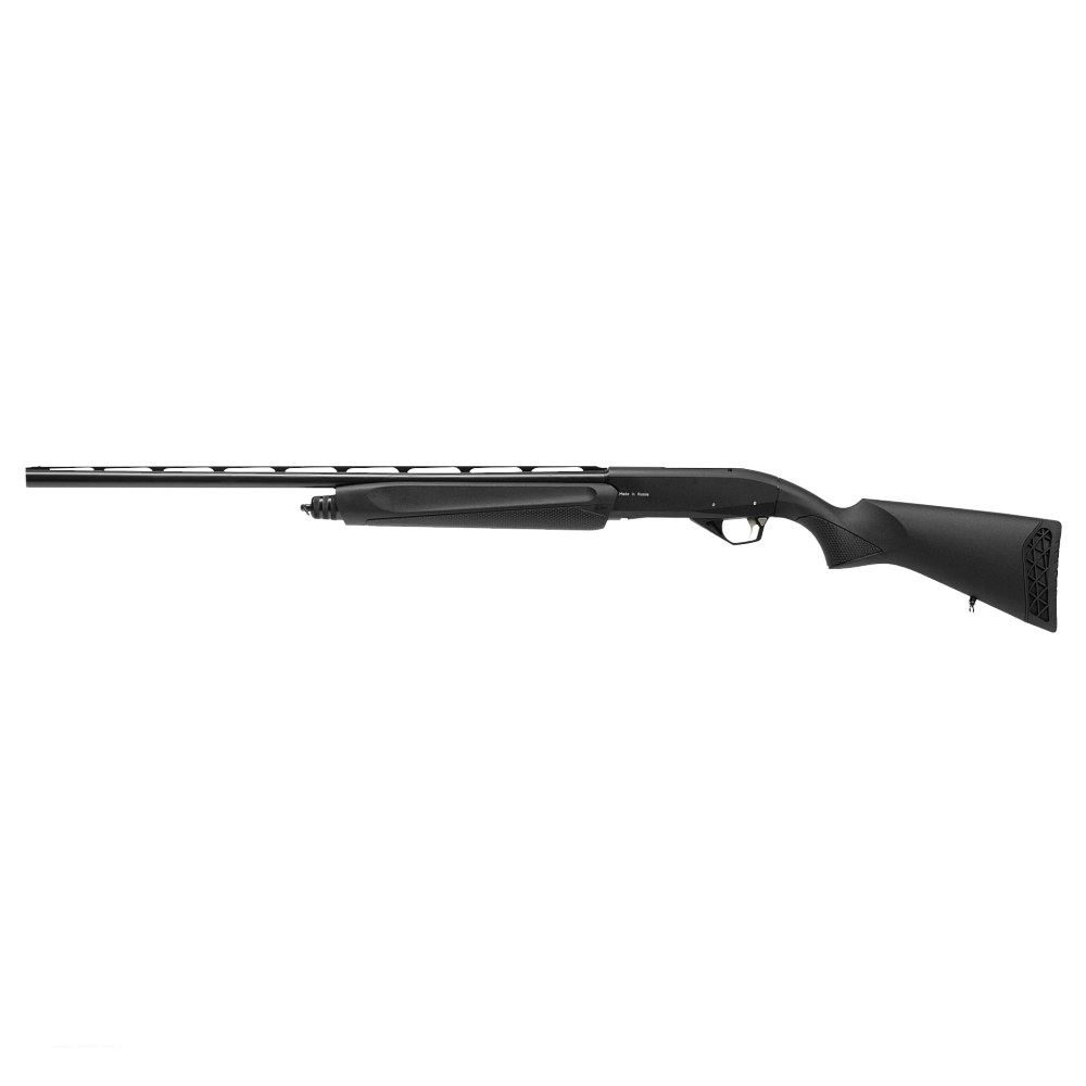 Ружье МР-155Т 12/76, пластик, 3 дульные насадки, однозарядное, ряд, L=710. Фото №4