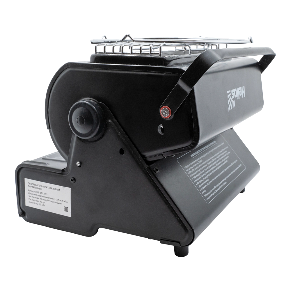 Обогреватель-плита газовый портативный (HS-BDZ-193) Helios. Фото №3 Обогреватель-плита газовый портативный (HS-BDZ-193) Helios. Фото №3