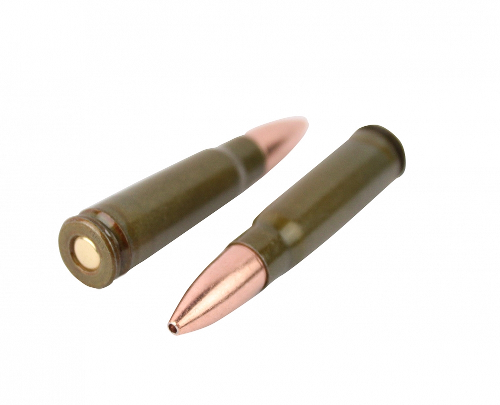 Патрон нарезной БПЗ калибр 7,62х39 HP лакированная гильза 8,0гр. УК (улуч.куч) (в пачке 20 шт.)(в коробке 500). Фото №3