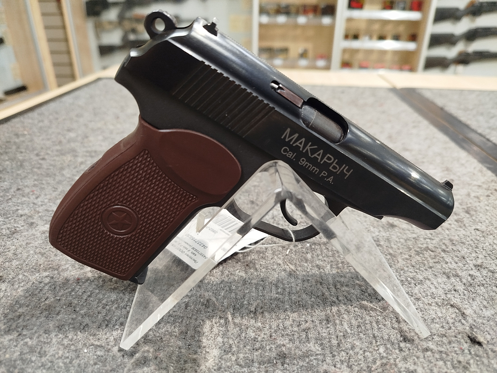 Ижевск МР 79-9Т кал.9. Фото №1