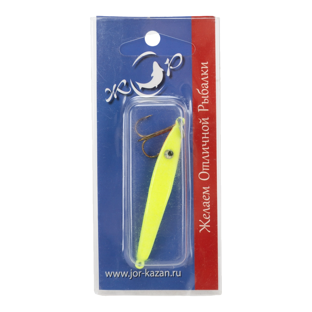 Блесна ЖОР Адмирал судаковый 60мм, 15гр, цвет (№11). Фото №1 Блесна ЖОР Адмирал судаковый 60мм, 15гр, цвет (№11). Фото №1