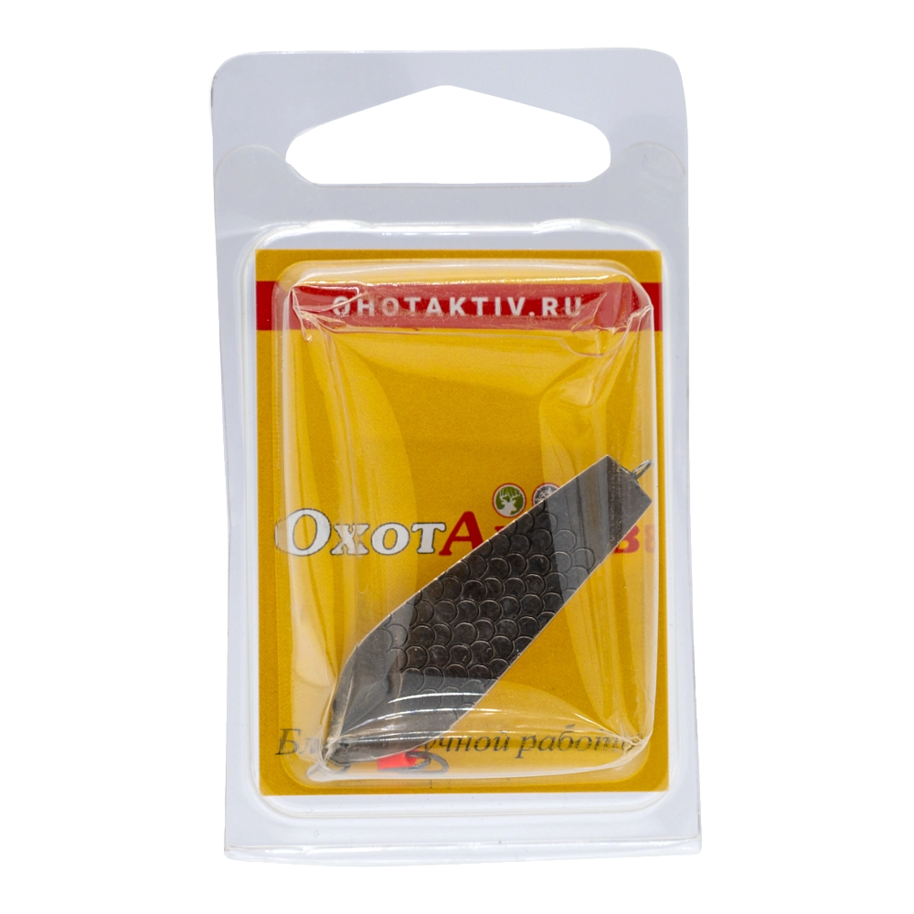 Блесна Мастерская Власова И.В. "Лошадь" (Кизомба) 40мм, чеканка, цвет (мельхиор), тройник. Фото №1