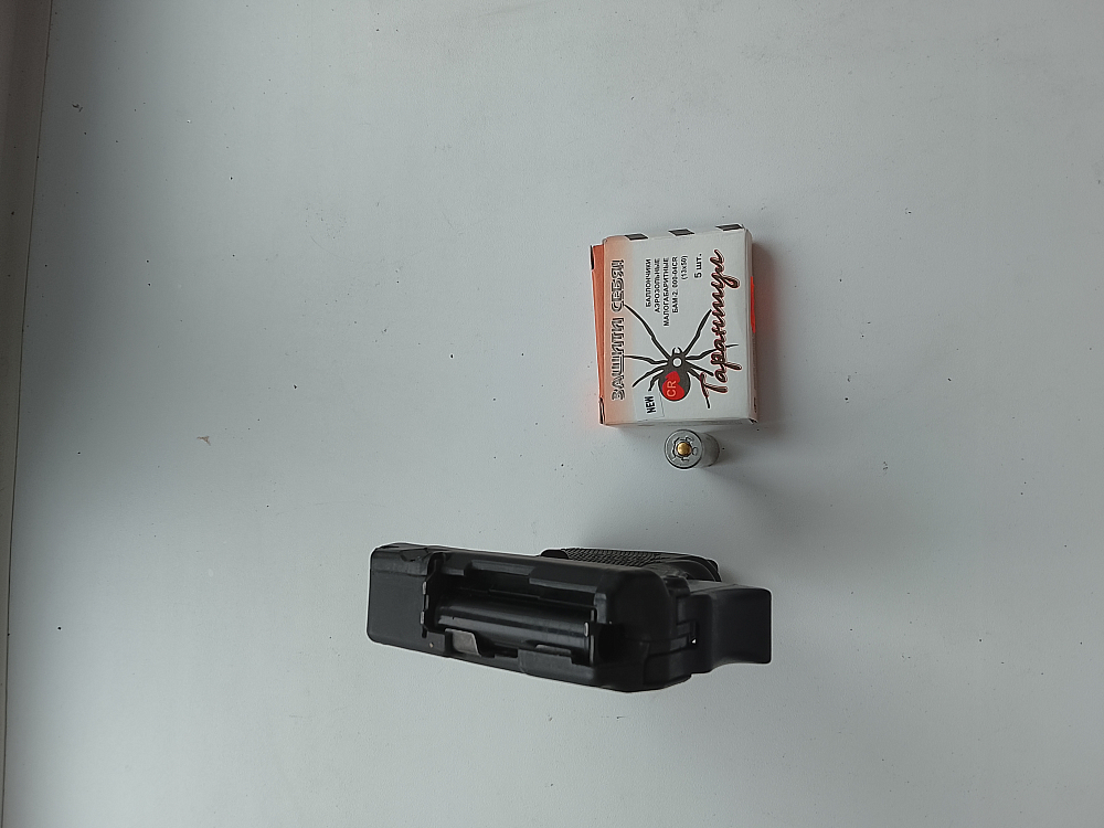 Россия Удар М2 кал.4,5. Фото №3