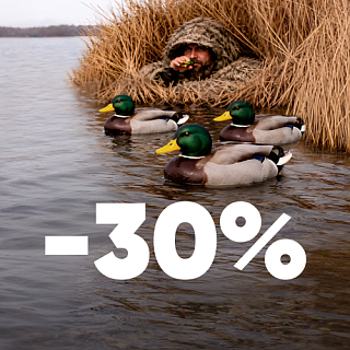 Стань невидимым