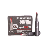 Патрон нарезной пулевой ТЕХКРИМ калибр 308 WIN Redtim 11,9г (пач.10шт/короб 330шт)