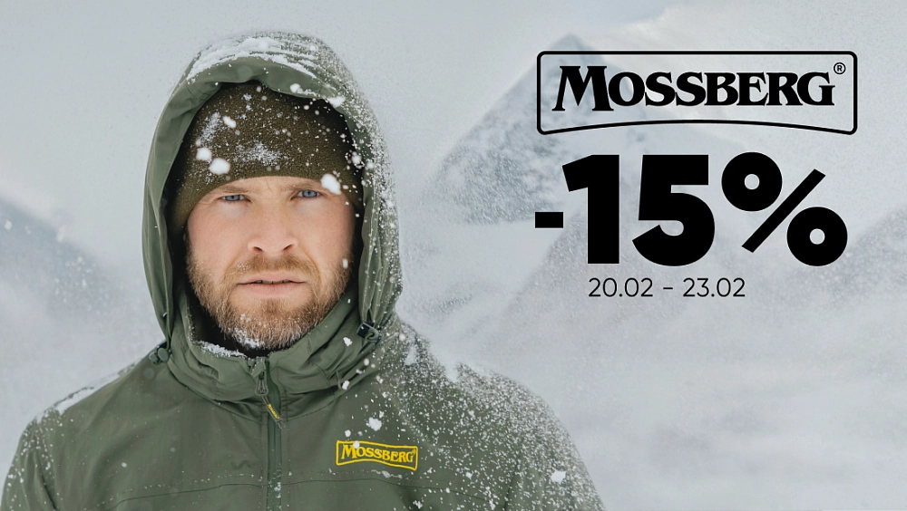 Скидка -15% на MOSSBERG