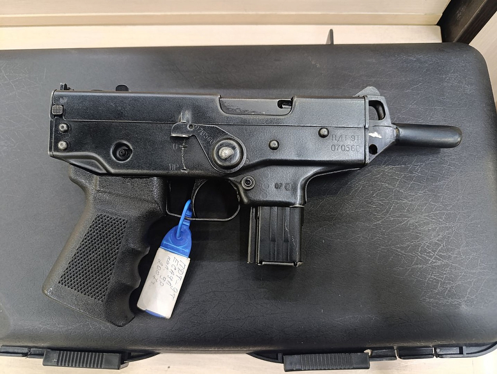 ФГУП ПО ПДТ-9Т Есаул 9 РА кал.9. Фото №1