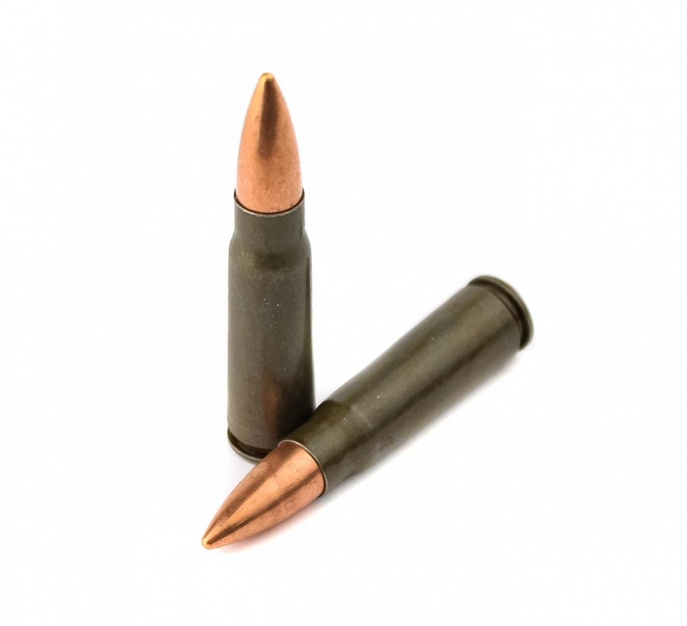 Патрон нарезной 7,62х39 SP 8 б/м (КСПЗ) (в коробке 20 шт.). Фото №3 Патрон нарезной 7,62х39 SP 8 б/м (КСПЗ) (в коробке 20 шт.). Фото №3