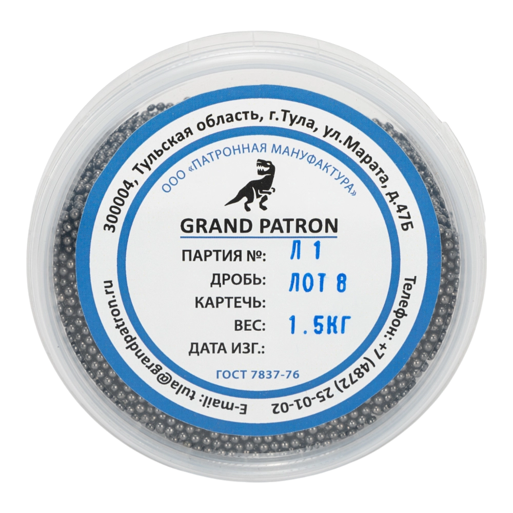 Дробь охотничья №8 ШОМ (банка 1,5кг) ПМ. Фото №1 Дробь охотничья №8 ШОМ (банка 1,5кг) ПМ. Фото №1