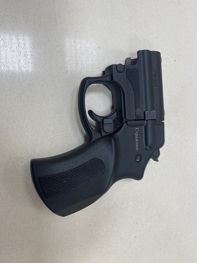 Россия МР-461 "Стражник" кал.18х45. Фото №1