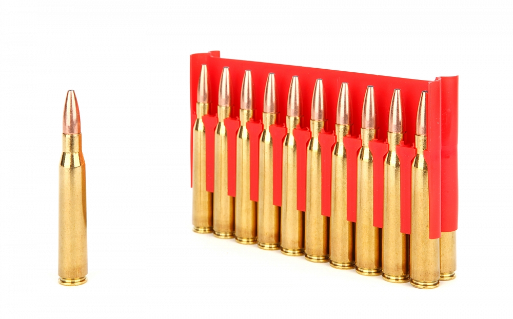 Патрон нарезной NORMA калибр 8x68S Swift A-Frame 13,0 гр. 200 grn. (в пачке 20 шт.). Фото №3
