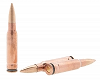 Патрон нарезной НПЗ калибр 7,62х51 FMJ ТОМПАК 9,5-9,7 гр. (в пачке 20 шт.) (в коробке 380 шт.)