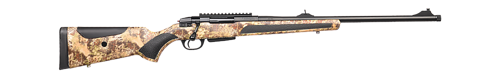 Карабин ATA ARMS Turqua Camo Kryptek (ложа пластик), 308Win, ствол 560 мм.. Фото №1 Карабин ATA ARMS Turqua Camo Kryptek (ложа пластик), 308Win, ствол 560 мм.. Фото №1