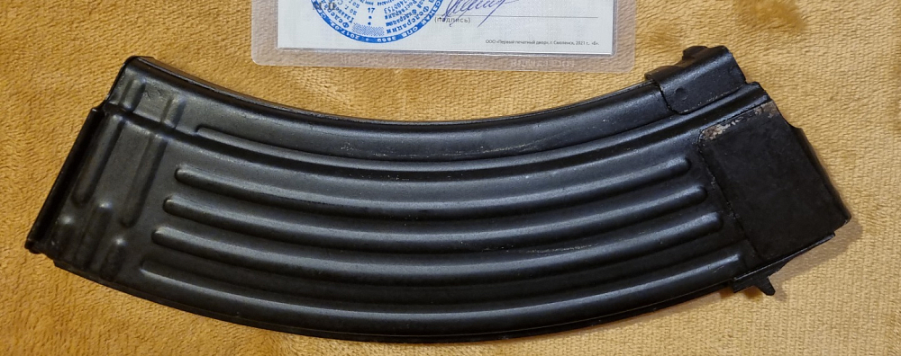 Молот-Оружие Карабин ВЕПРЬ-КМ кал.7,62x39. Фото №4