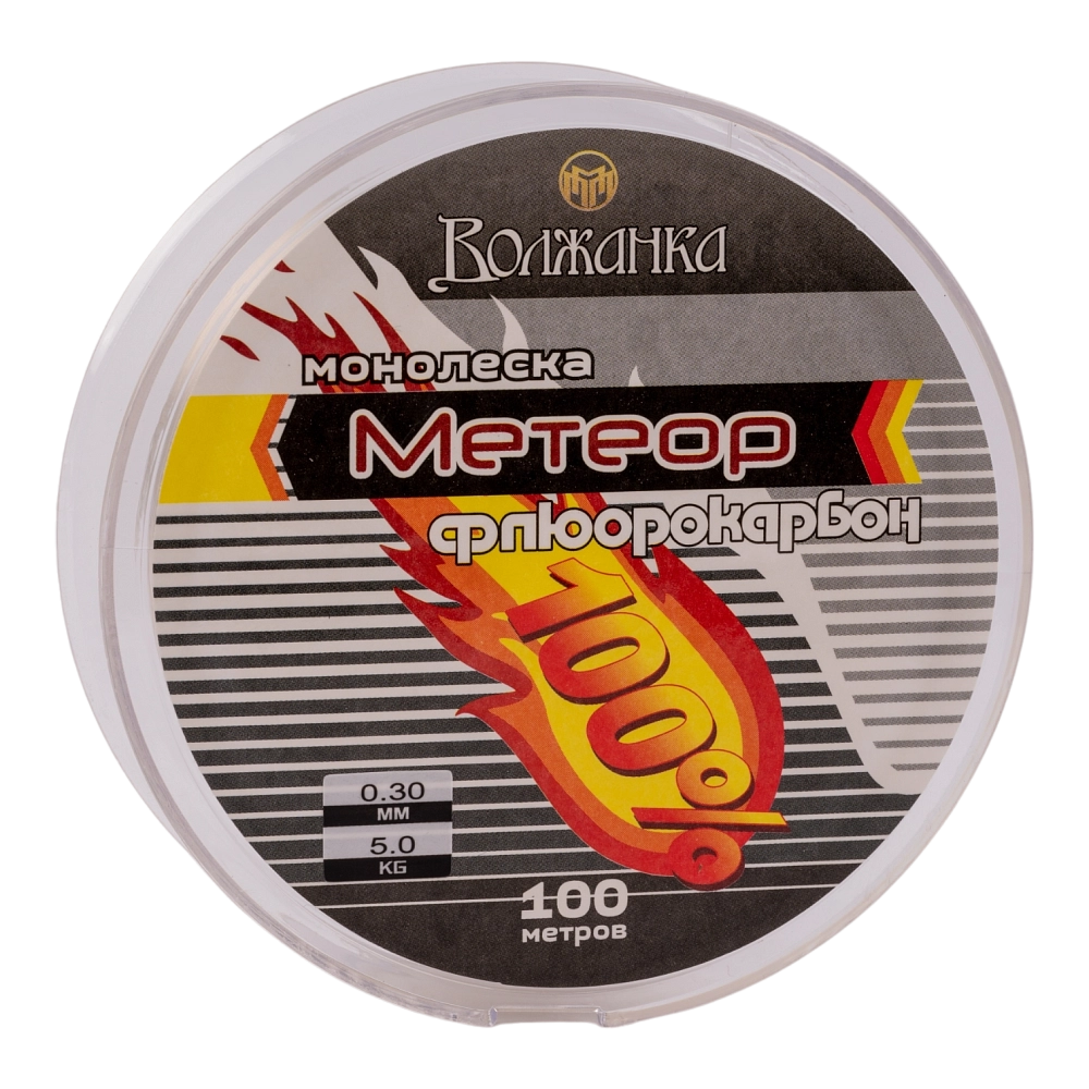 Леска флюрокарбоновая Волжанка "Метеор" 100м/0.30мм 5.0кг цв. прозрачный. Фото №2