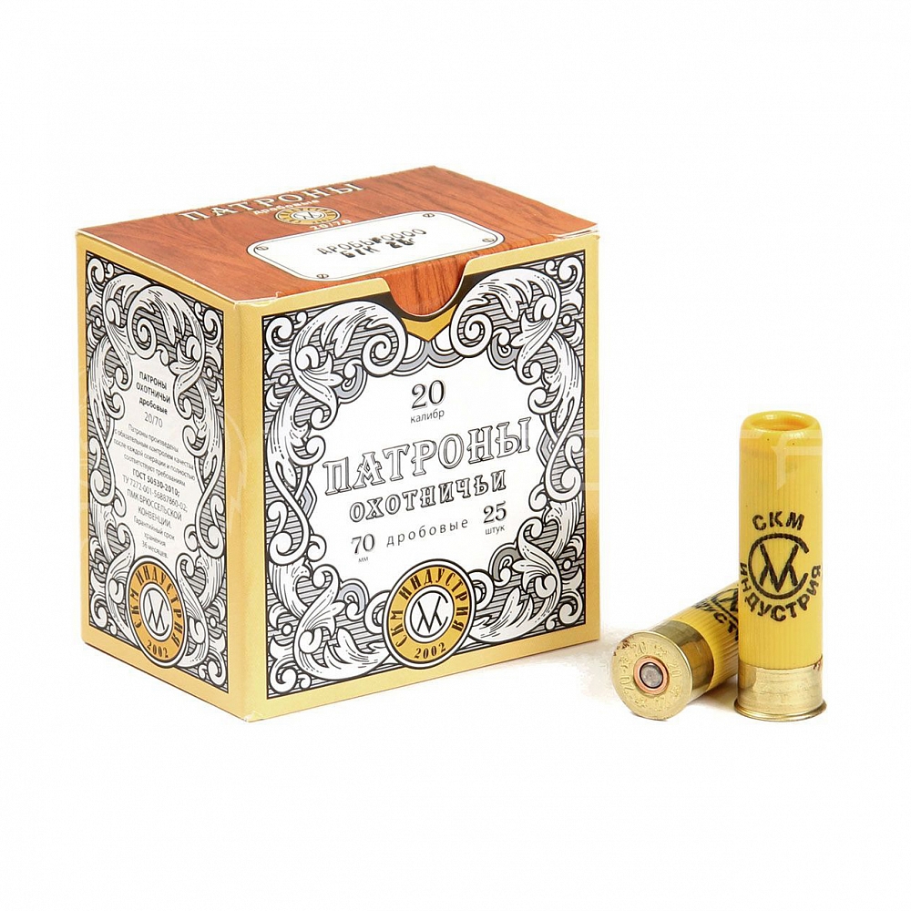 Патрон TRUST 20/70 др.0000, (в коробке 25 шт.). Фото №2