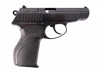 Пистолет ООП П-М17Т, 9 мм Р.А.(Рукоятка Дозор, новый дизайн, удлинитель) GEN 3