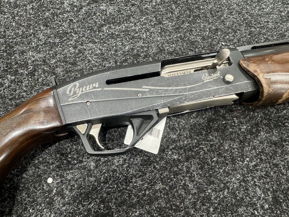 Концерн "Калашников" МР-155 Русич кал.12х76. Фото №2