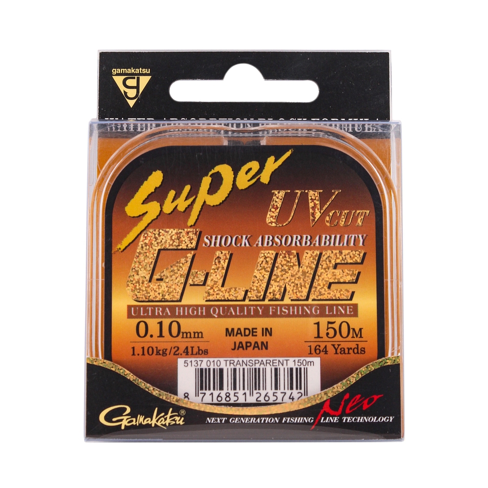 Леска GAMAKATSU "Super G-Line Neo 150" 0,28мм 150м (7,1 кг) (бронзовая). Фото №2