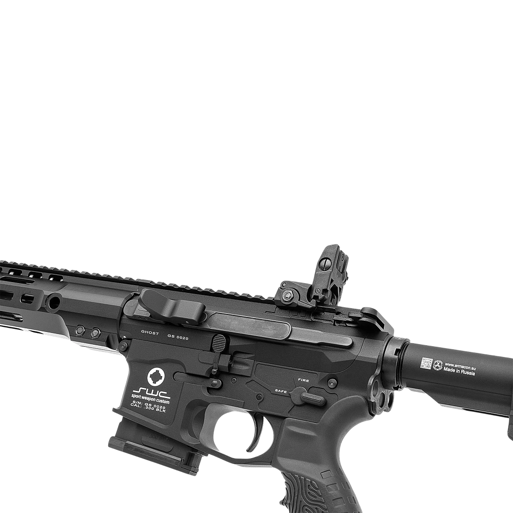 Карабин охотничий самозарядный GHOST калибр 300BLK, L=14,5" (370 мм). Фото №3