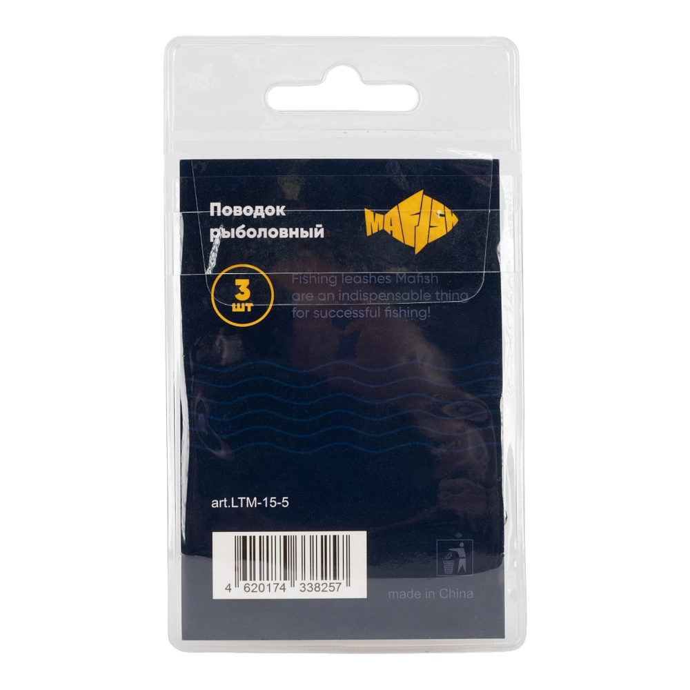 Поводок вольфрамовый MAᗥFISH 15см, 5кг (3шт. упак). Фото №2