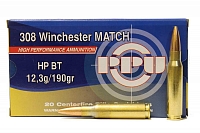 Патрон нарезной PARTIZAN PPU калибр 308 WIN MATCH HPBT 11,34 гр. (в пачке 20 шт.)