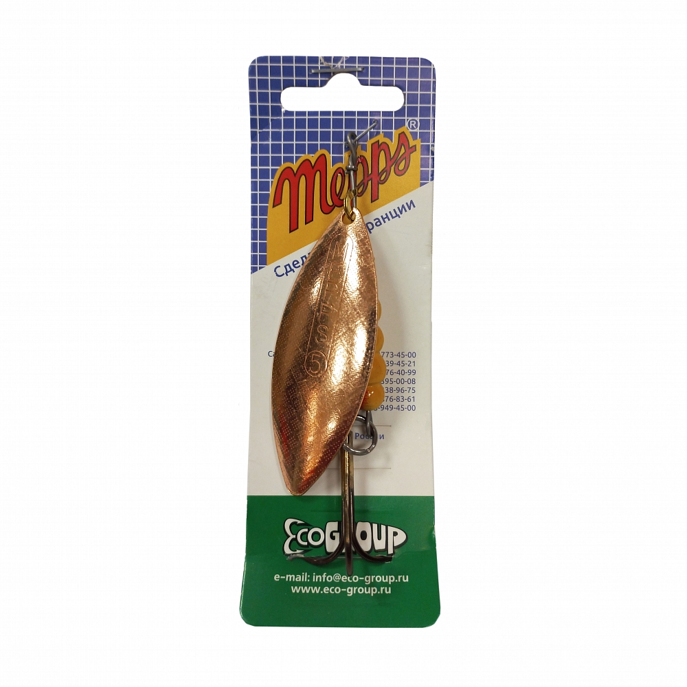 Блесна Mepps Aglia Long 5 gold 29г. Фото №1 Блесна Mepps Aglia Long 5 gold 29г. Фото №1