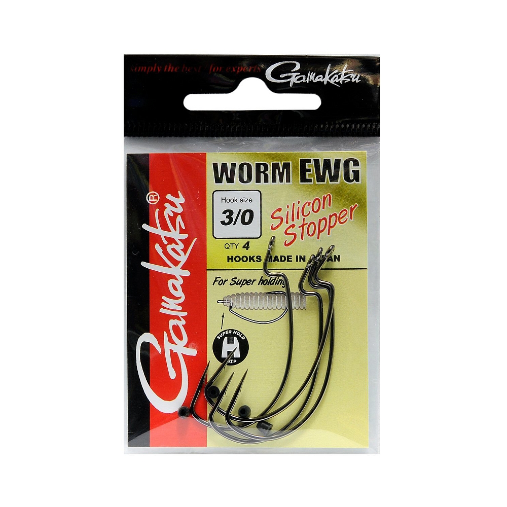 Крючки Gamakatsu офсетные. Фото №1