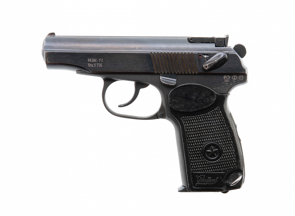 Оружие списанное, охолощенное "СО-ПМ". Фото №3