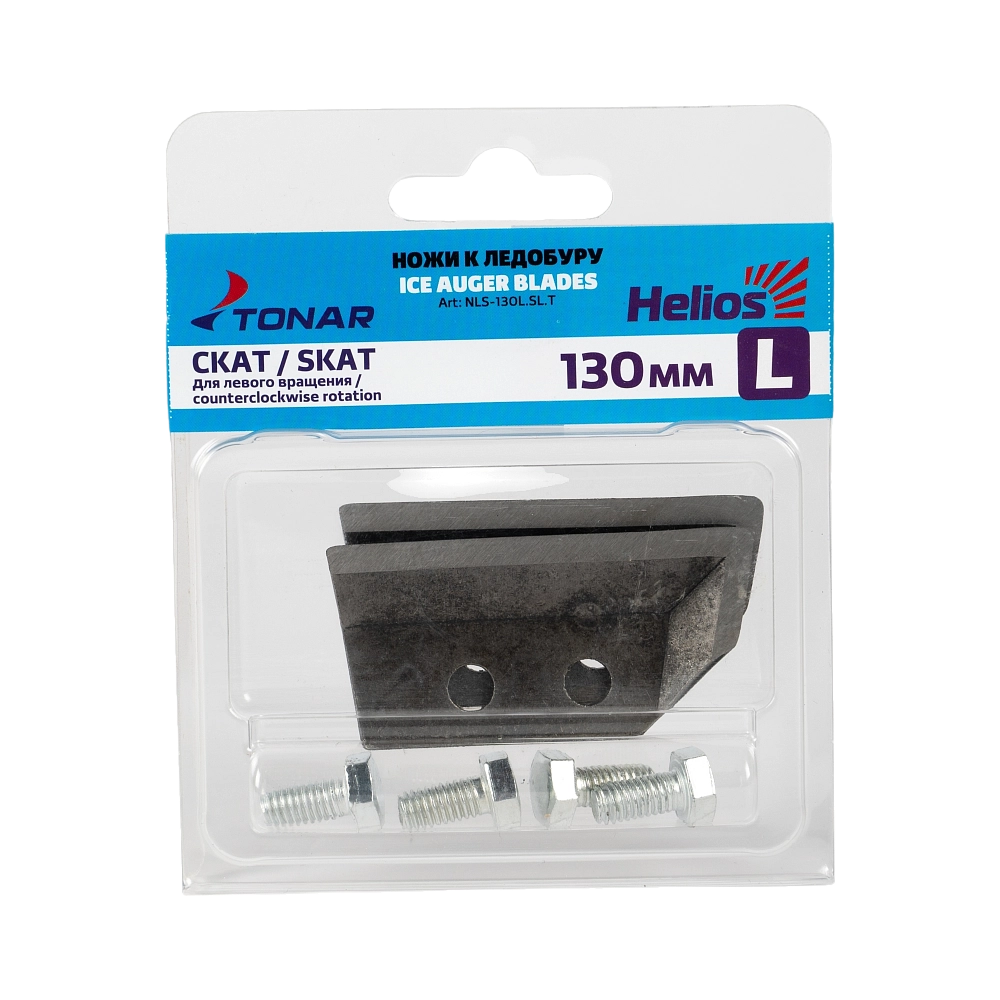 Ножи ЛР-130(L) (СКАТ) левое вращение NLS-130L.SL.T. Фото №2