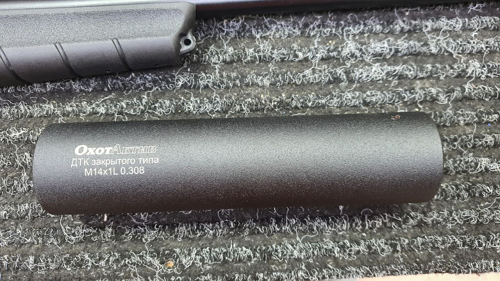 MONZA MONZA Syn Black кал.308Win. Фото №2