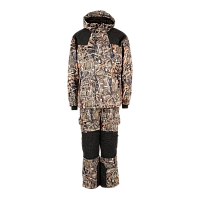 Костюм зимний "Урал"