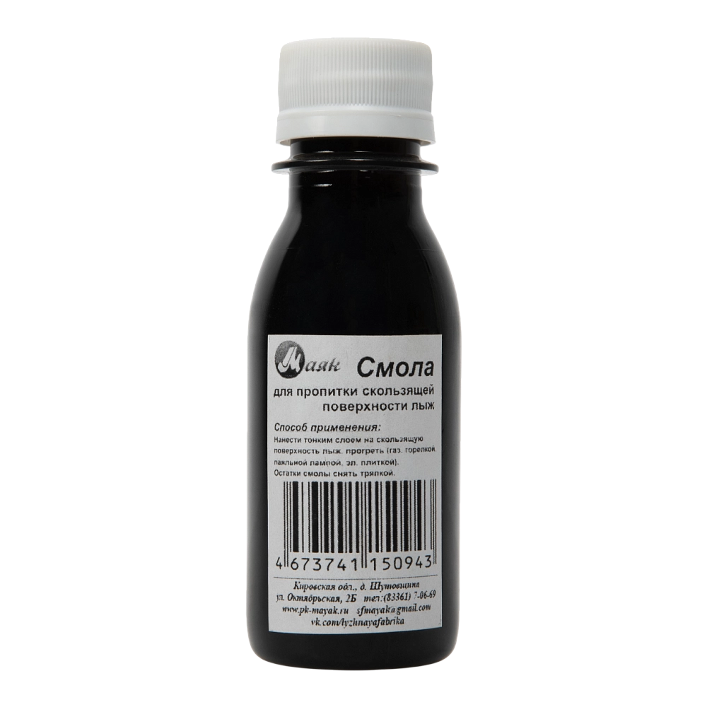 Смола для пропитки скользящей поверхности лыж 70г. Фото №1