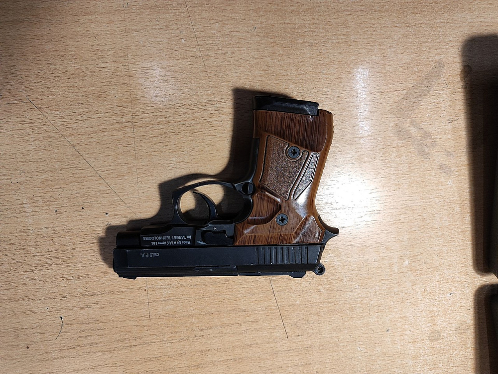 Streamer Streamer кал.9. Фото №1