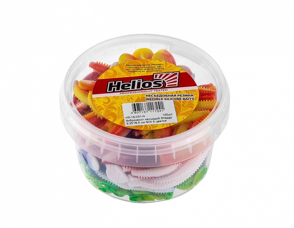 Виброхвост Helios Shaggy 3,35"/8,5 см MIX 5 цветов. 100 шт. (HS-16-031-N). Фото №3