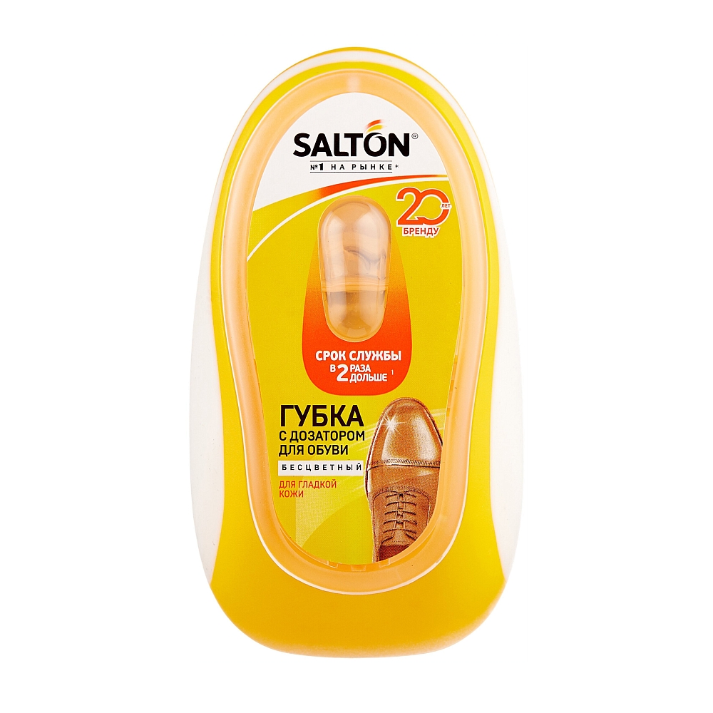 Губка с дозатором для обуви из гладкой кожи бесцветный SALTON. Фото №2 Губка с дозатором для обуви из гладкой кожи бесцветный SALTON. Фото №2