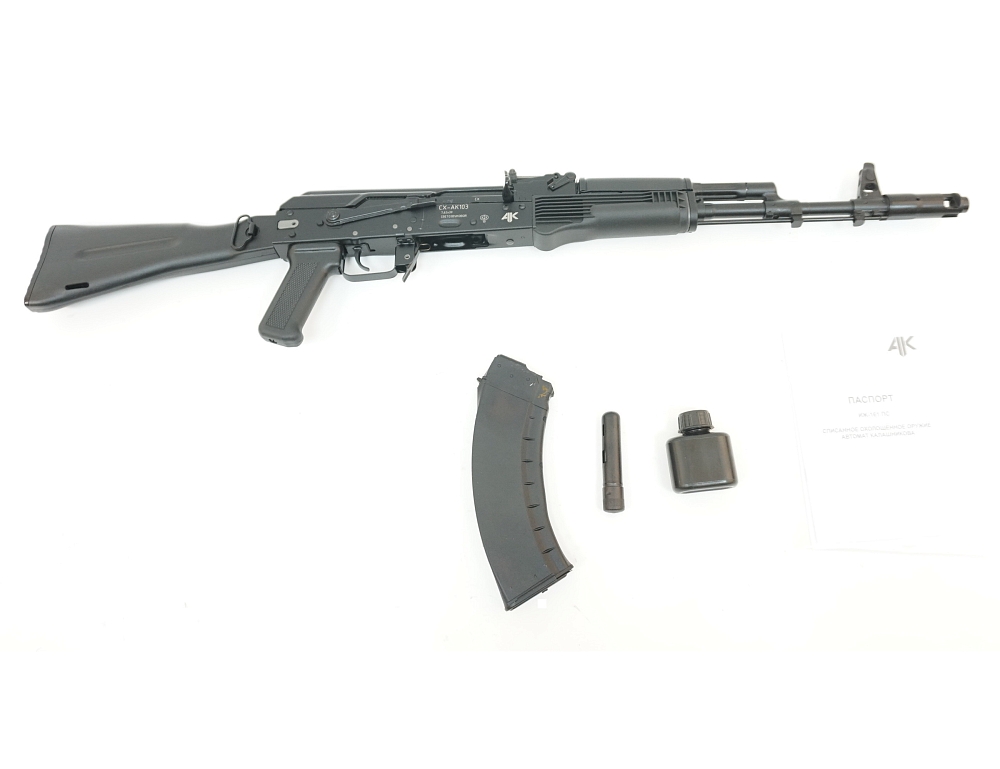 Оружие списанное, охолощенное Автомата СХ-АК103, калибр 7,62х39 ИЖ-161 КОМ1. Фото №4